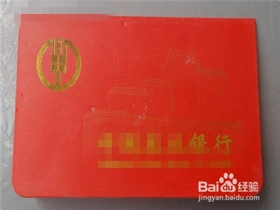 大学生攒钱理财的小窍门