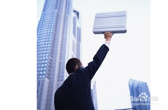 职场法则要谨记 3类人不适合跳槽