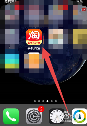 汾酒怎么辨别真伪