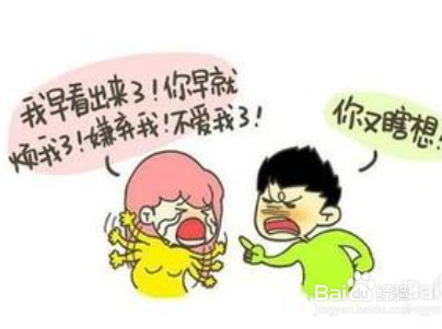 大学应该怎么度过这段无聊的时间。