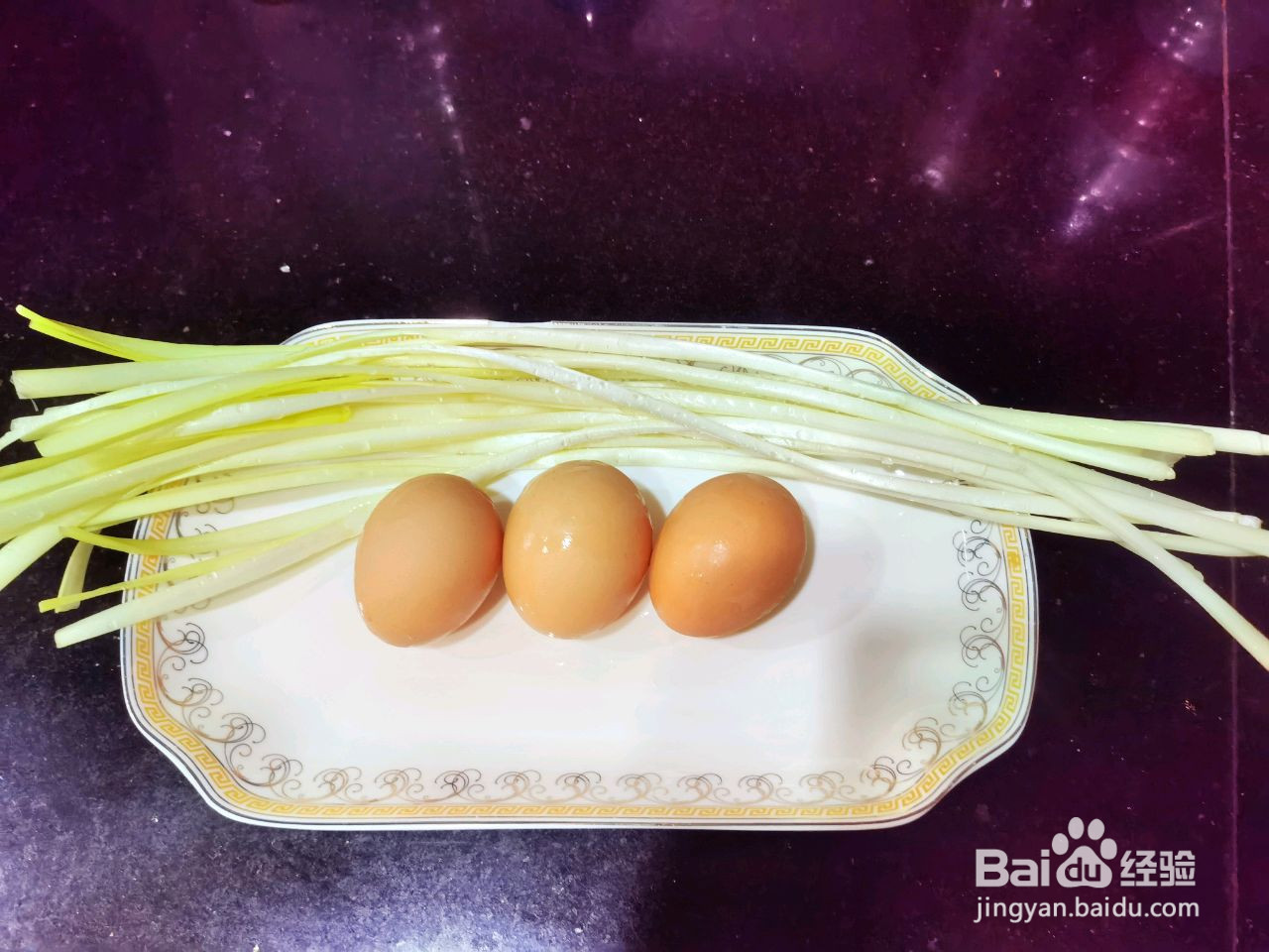 韭黄炒滑蛋的做法