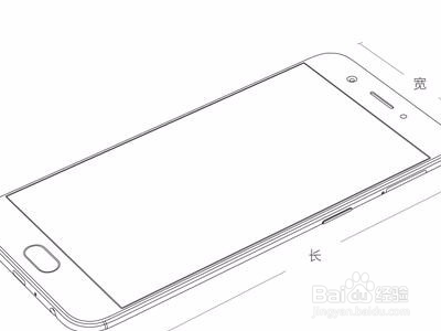 OPPOA77参数配置!