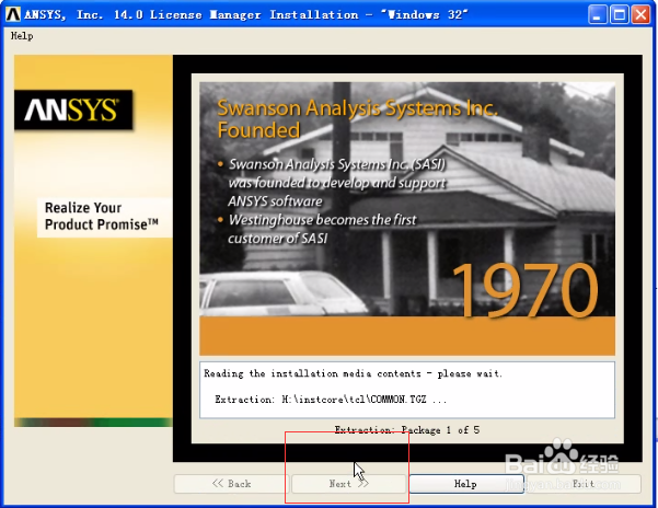 ANSYS14.0软件下载及安装教程