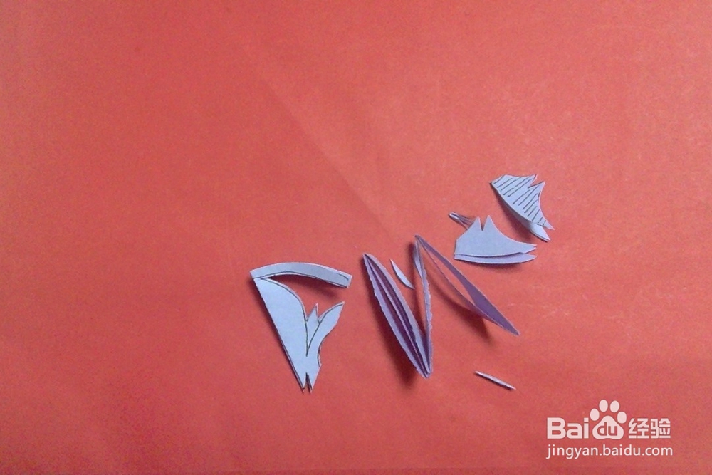 怎么剪四角对称花边窗花的剪法手工剪纸之二十二