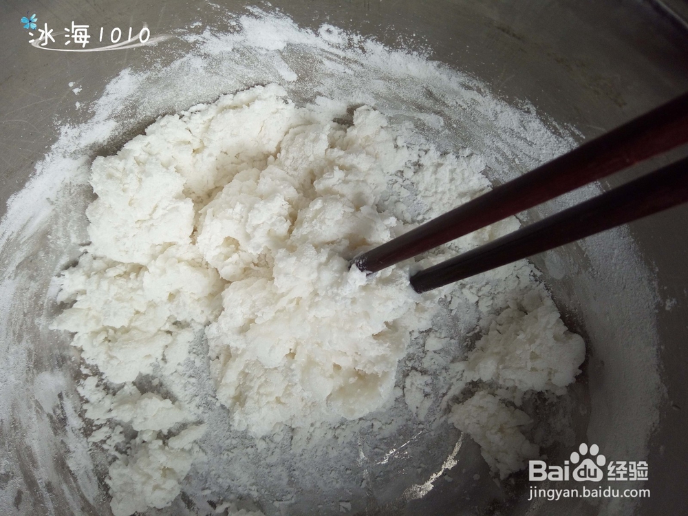 莲藕粉汤圆羹 莲藕圆子甜汤 莲藕粉的吃法