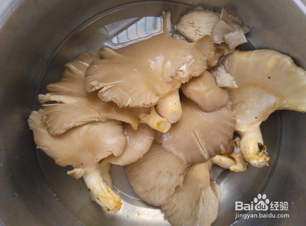 美食#平菇要怎么切