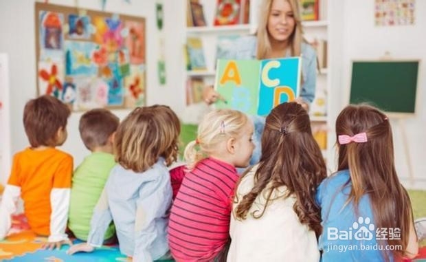 小班下学期教师个人工作计划