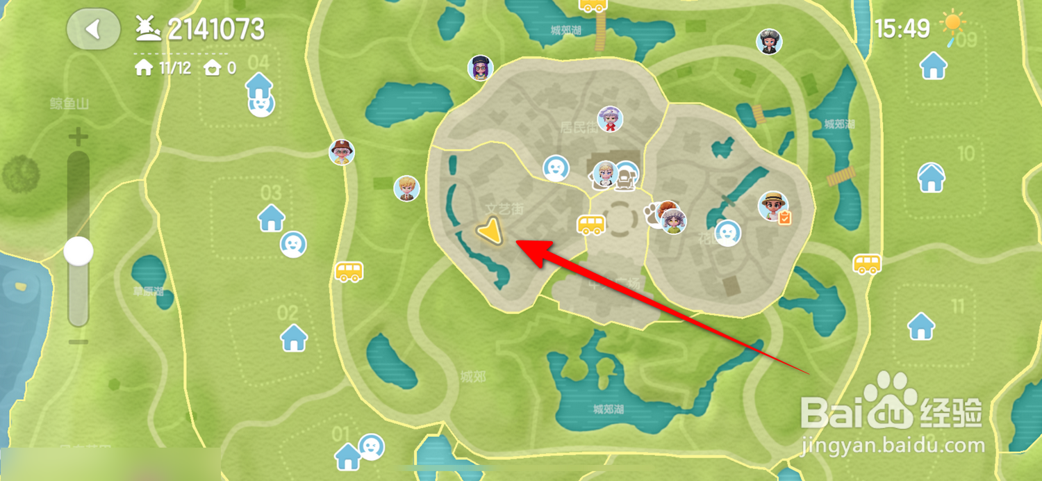 心动小镇朵朵在哪里