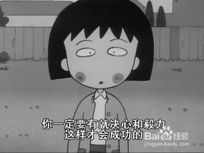 如何看待高考前的心理不适