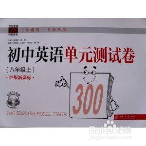 孩子英语学不好原因分析