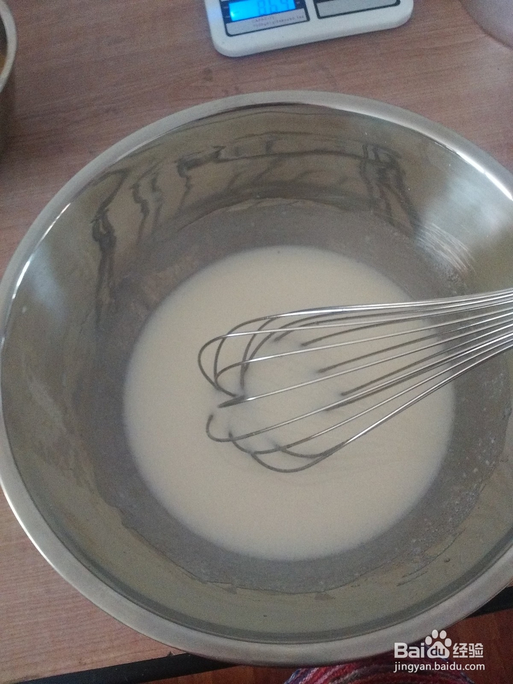 苦甜浓郁的巧克力戚风蛋糕