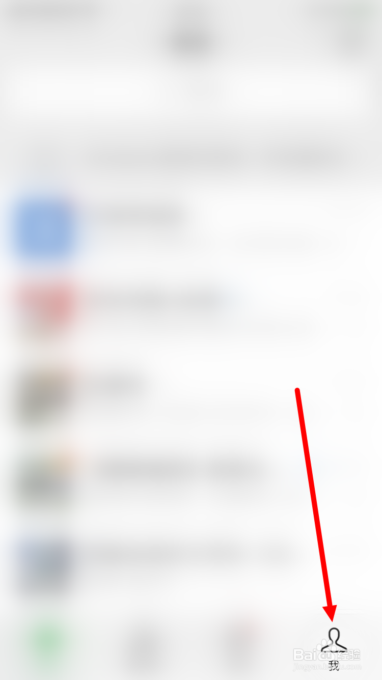 一个银行卡能绑定几个微信