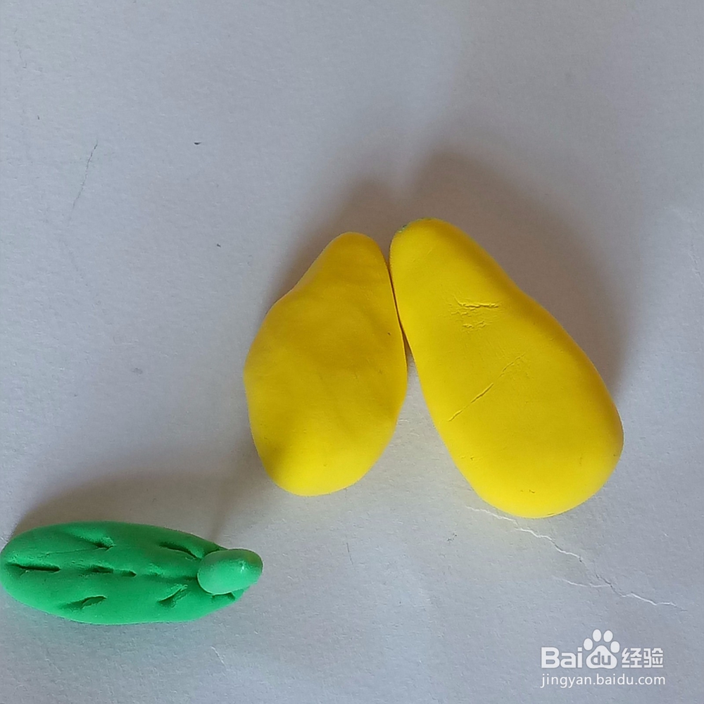 儿童彩泥制作芒果
