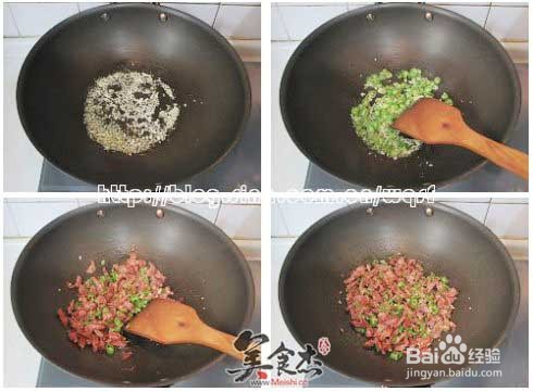 土豆馅煎饺的做法