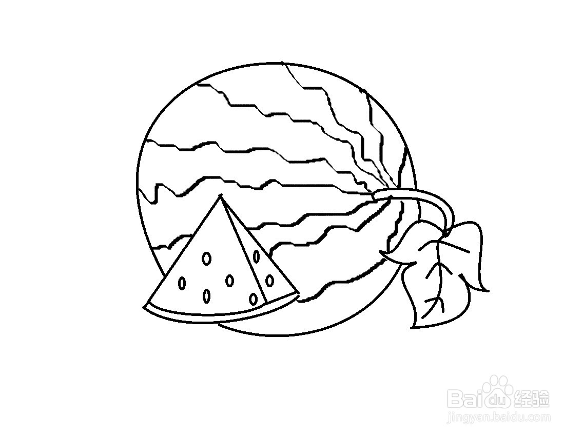 画西瓜的方法