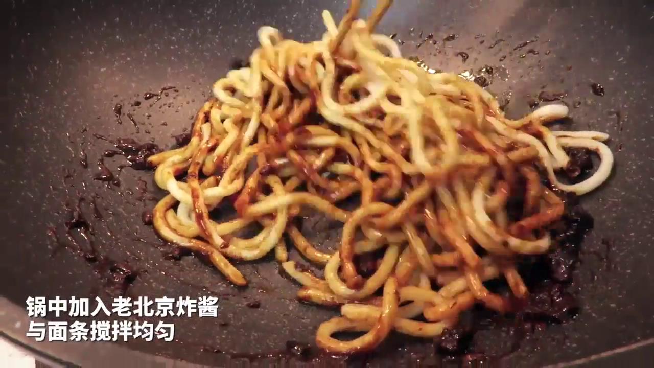 香椿炒面怎么做