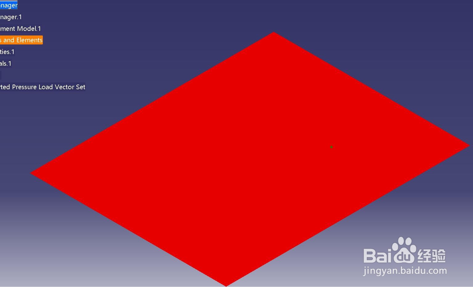 Virtual lab如何导入流场文件