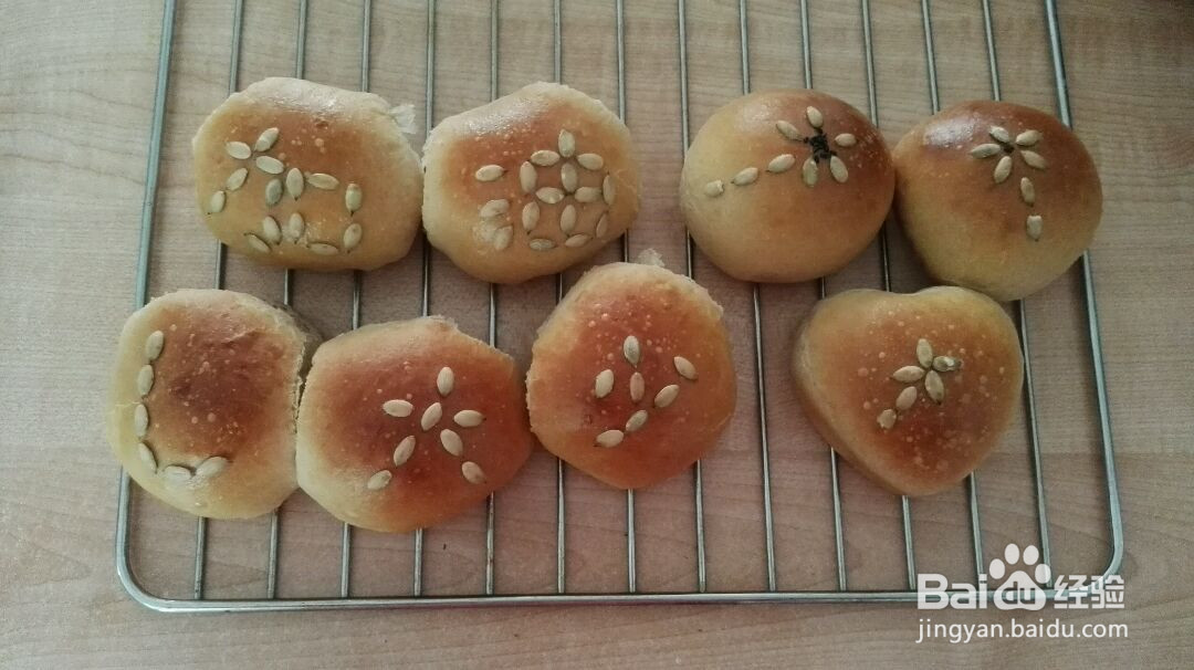 火龙果小餐包的做法
