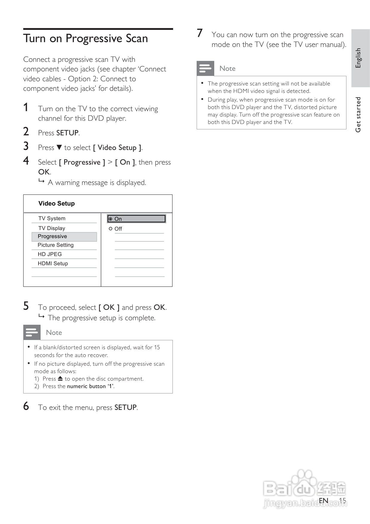 飞利浦DVP3388K/98 DVD播放机使用说明书:[1]