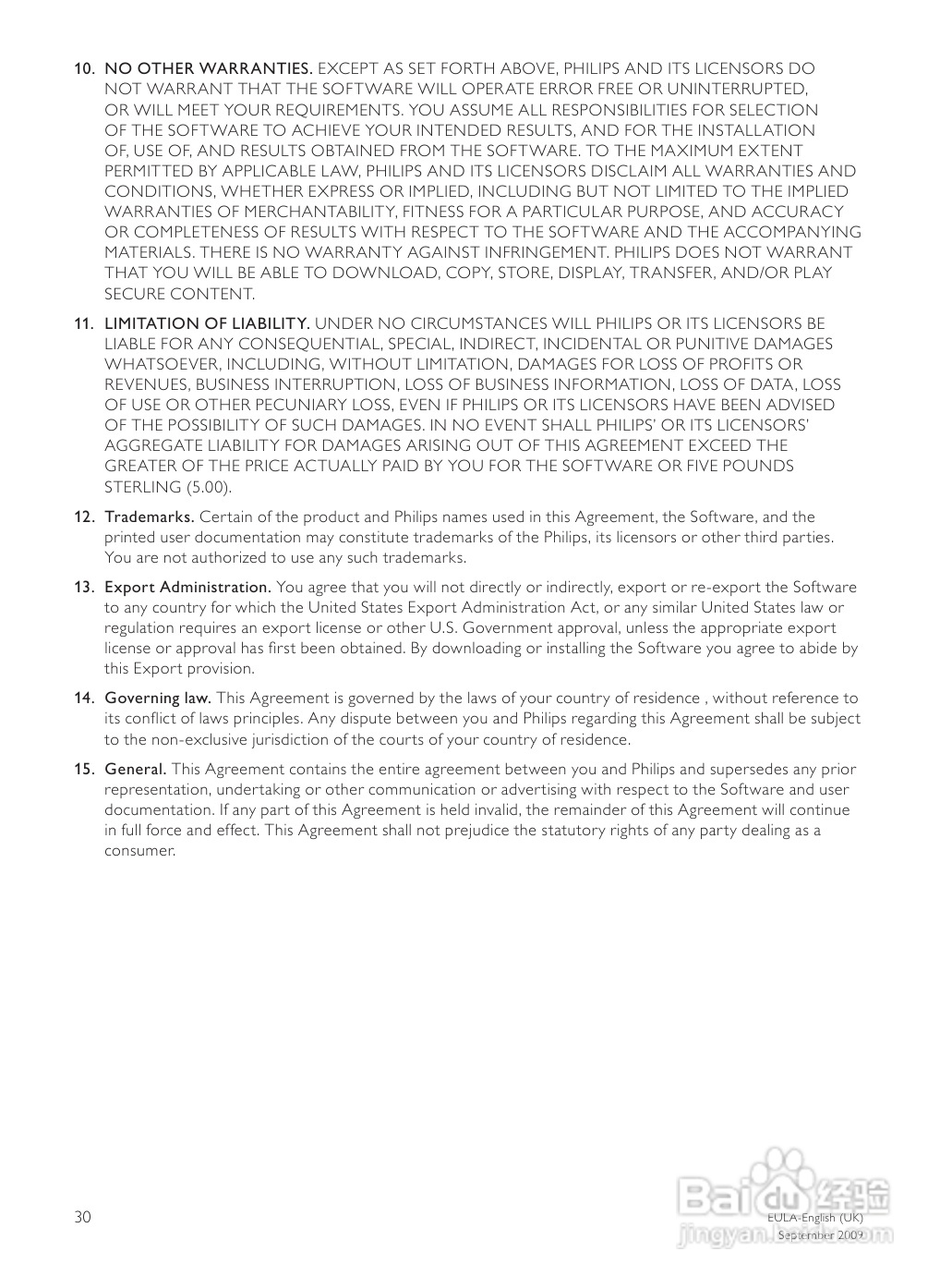 飞利浦BDP3000/93蓝光光盘播放机使用说明书:[1]