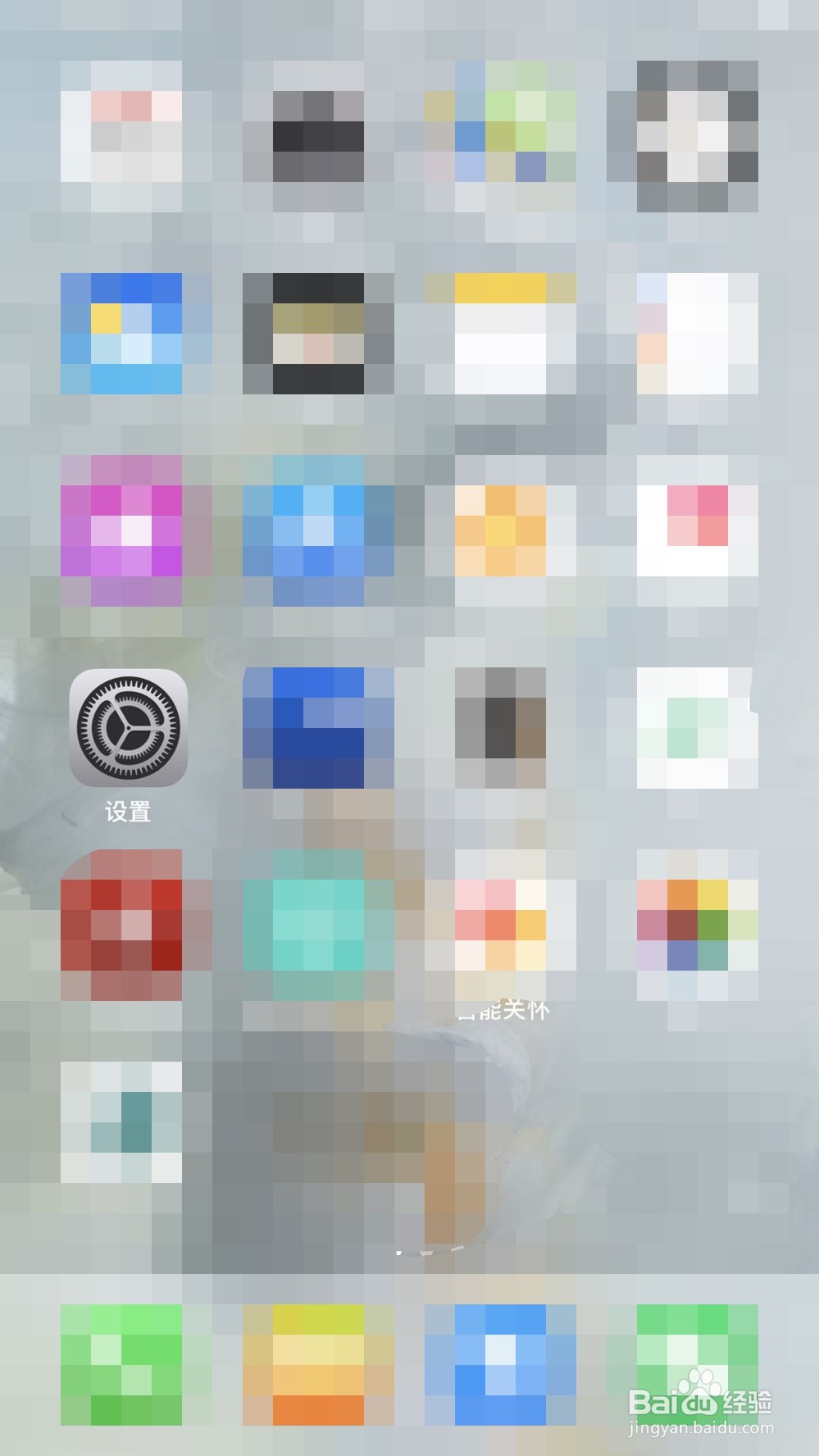 iphone如何更换短信铃声