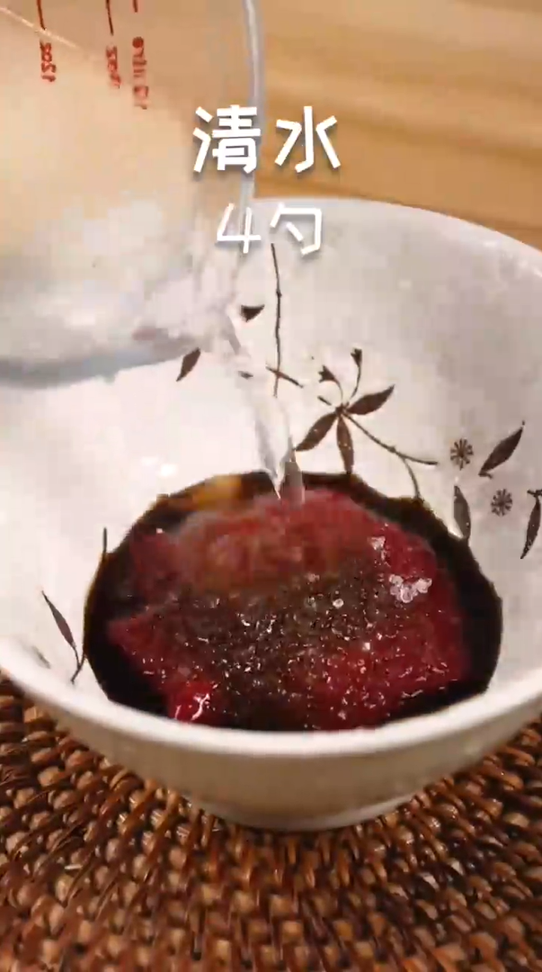 怎样做花式凉菜?