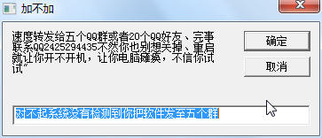 教你如何不重启关掉那个关不掉的烦人的小软件