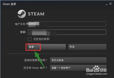 Steam游戏怎么显示帧数 百度经验