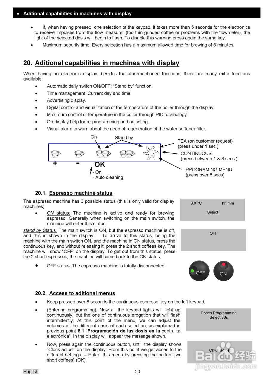 Elegance典雅系列咖啡机操作使用说明书:[3]