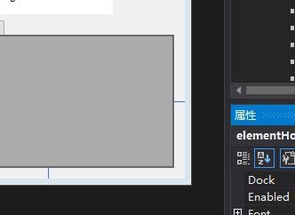 C#如何使用ElementHost控件