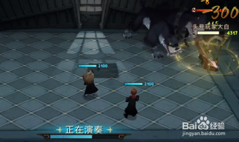 哈利波特魔法觉醒无名之书攻略