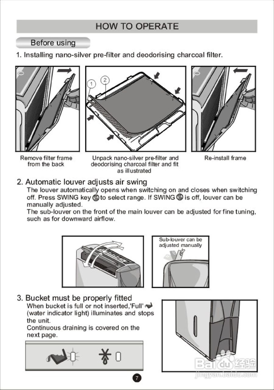 惠而浦SS207清:[2]