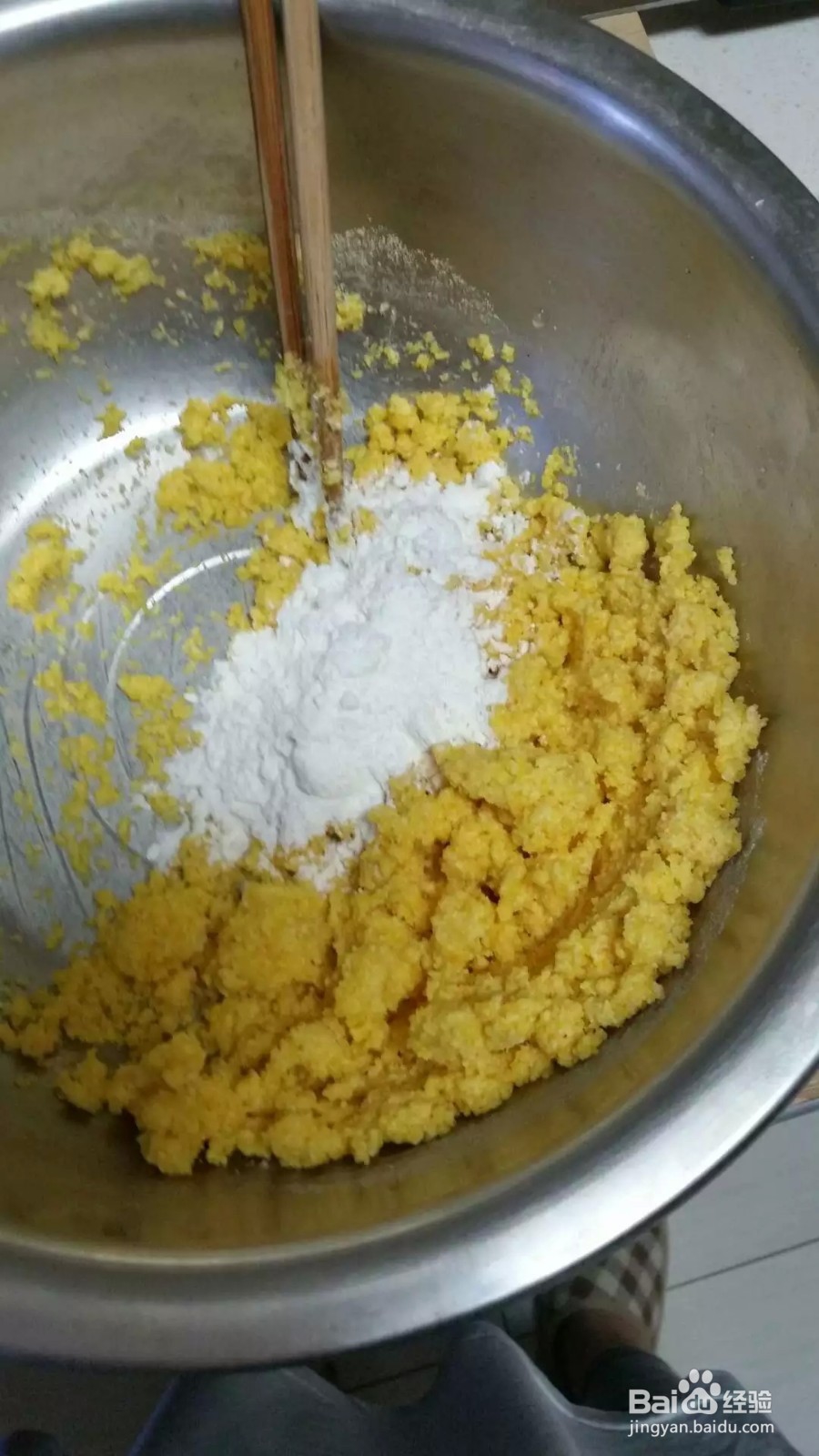 营养美味玉米面小白菜馅饼