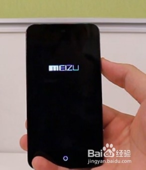 魅族MX2(TD移动版)怎么禁止应用开机自启动