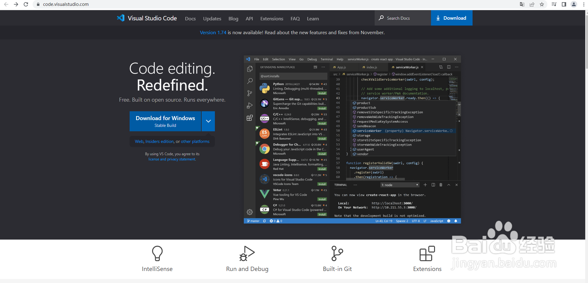 Vscode安装教程