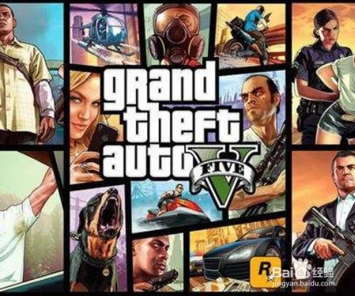 Gta5离线模式无法建立连接 百度经验 Gta5离线模式无法建立连接 百度经验