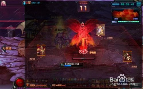 dnf单人普雷攻略