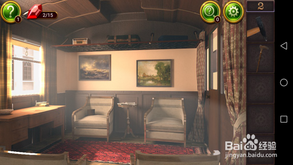 密室逃脱10—第2关攻略