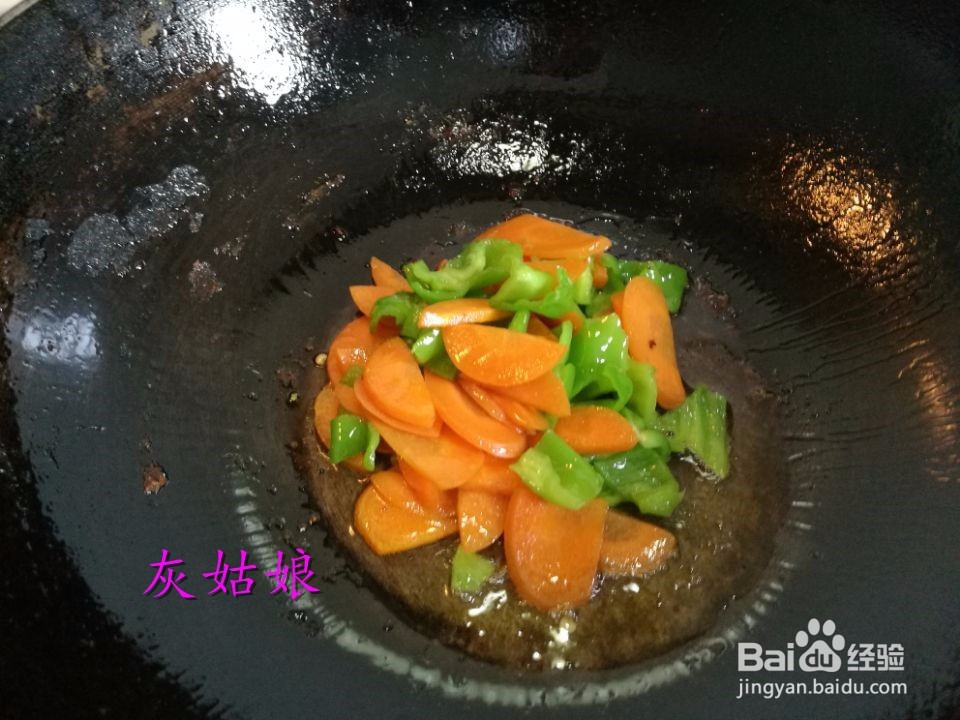 # 美食# 爆炒猪肝