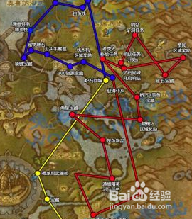 魔兽世界90-100升级攻略