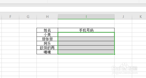 8b3643dd884ce54a3987ee59a3066b0193ddf735.jpg?x-bce-process=image%2Fresize%2Cm_lfit%2Cw_500%2Climit_1