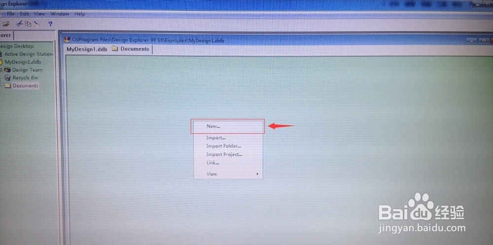怎么用protel99se创建设计绘图页