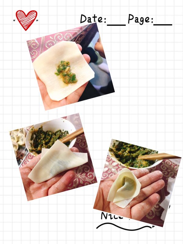 早餐荠菜香菇鲜肉小馄饨