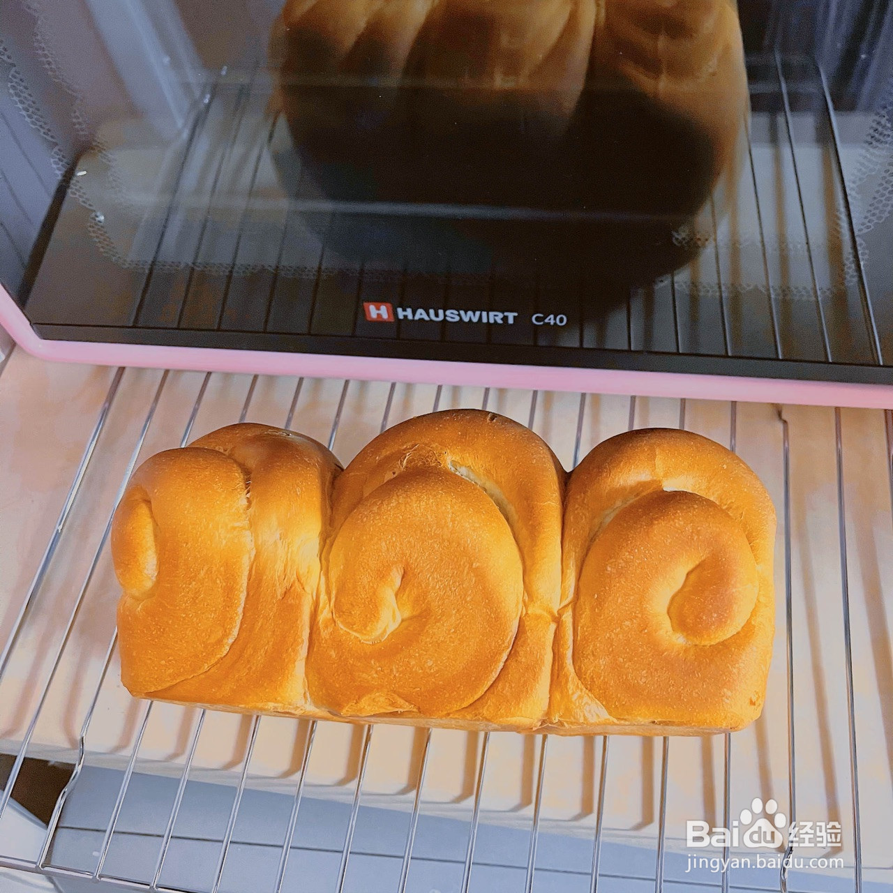 拉丝的牛奶吐司的做法