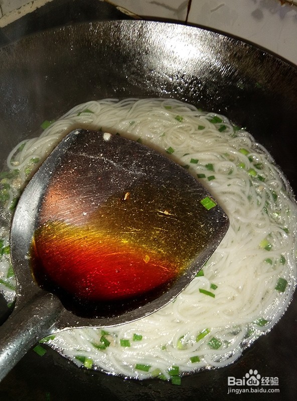 葱韭肉末米线