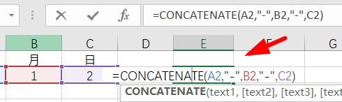 <b>Excel分别用concatenate函数和date函数合并日期</b>