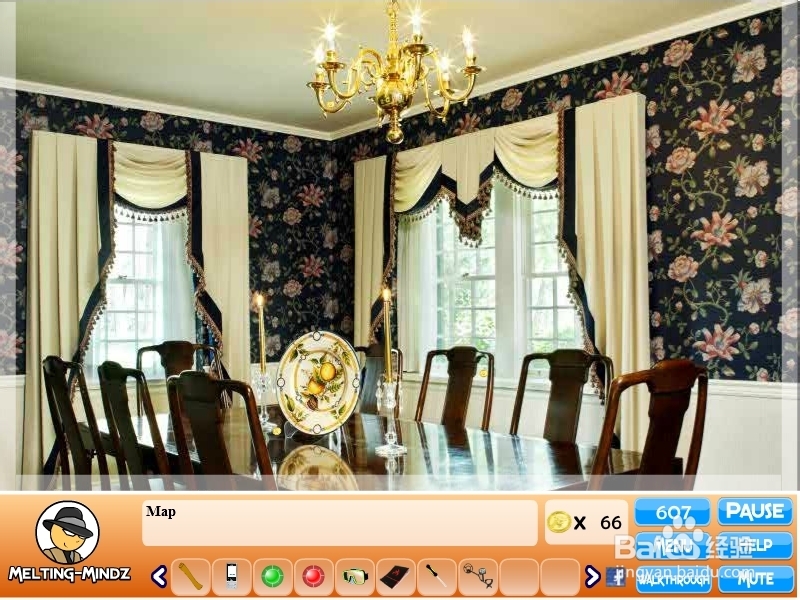 深山之谜游戏攻略：[4]第四回