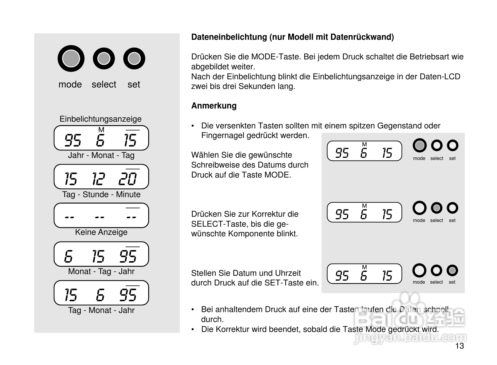 Rollei Prego 90AF型数码相机使用说明书:[2]