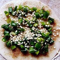 椒盐饺子皮煎饼的做法