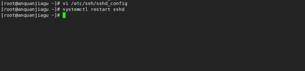 Linux服务器如何修改默认的远程连接端口